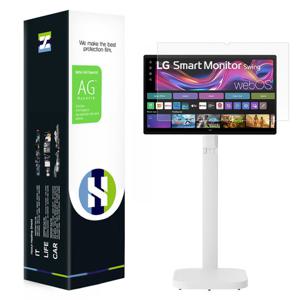 LG 스마트모니터 스윙 32U889SAW 저반사 액정필름