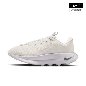 [나이키] 모티바 (여성) DV1238-111