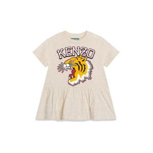 KENZO mc드레스 K60110B22C