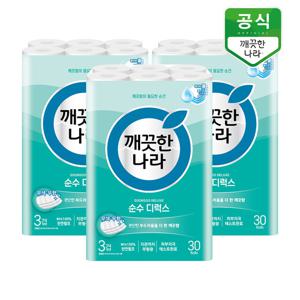 깨끗한나라 화장지 순수 디럭스 3겹 30m 30롤 x 3팩