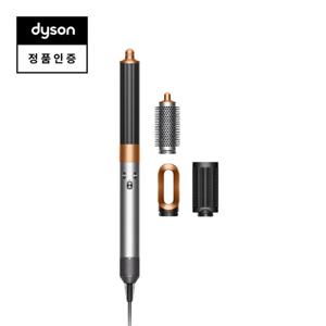 다이슨 에어랩 오리진+ 멀티 스타일러 앤 드라이어 (니켈/코퍼)