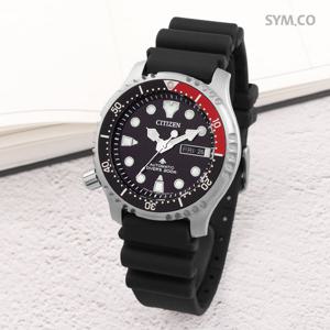 시티즌 NY0085-19E 프로마스터 마린 펩시 오토매틱 남자 우레탄 시계 c
