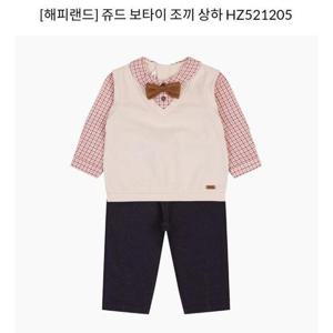 해피랜드 HC09 단정 유아쥬드 보타이 조끼 상하복 HZ521205