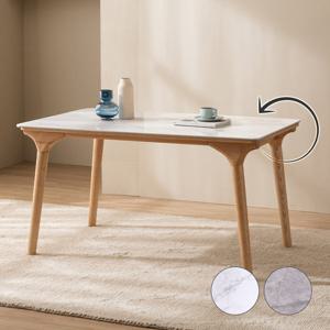 메사 아멜리아 리버서블 통세라믹 애쉬원목 원목 4인용 식탁 1400(의자미포함)