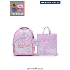 [MLB키즈US] (7FBKM026N-50PKS) [키링증정] 여아 오로라 책가방 세트 신학기가방 아동책가방 키즈책가방
