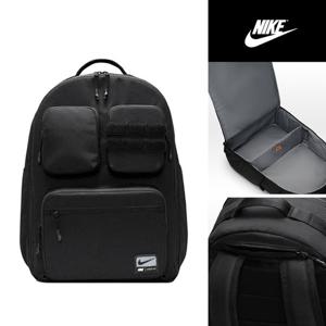나이키 유틸리티 파워 백팩(4120-010) 책가방 33L