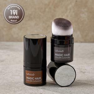 [GS1위,체험특가]아미니 롤리오 1초 헤어컬러 쿠션(다크브라운/내추럴브라운)