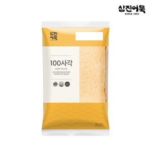 [삼진어묵] 100사각 1봉 320g (10개입)