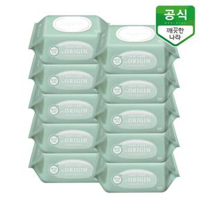 깨끗한나라 베이비 디오리진 아기물티슈 캡형 100매 x 10팩
