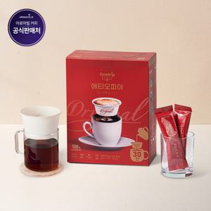 핸드립 오리지날 에티오피아 예가체프 G2 7gx30개입 (분쇄원두+국내제조 드립퍼)