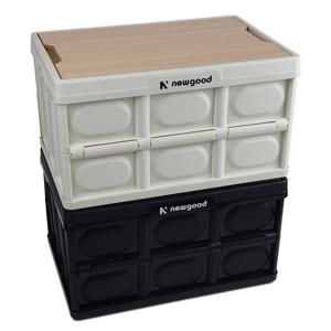 우드상판포함 접이식 캠핑박스 캠핑테이블 트렁크정리함