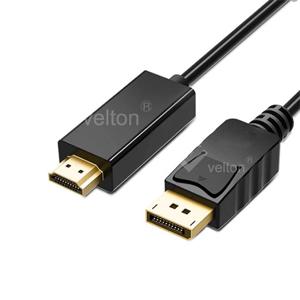 (HD-V05) DP to HDMI 케이블 1.8M 디스플레이포트 변환