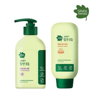 [그린핑거]그린핑거 힘센보습 인텐시브 샴푸 300ml+로션 280ml
