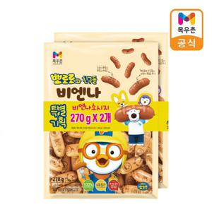 목우촌 뽀로로 비엔나 270gx2개