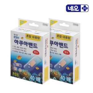 네오메디제약 맘스덤 아쿠아밴드 혼합 대용량 80매 방수 상처밴