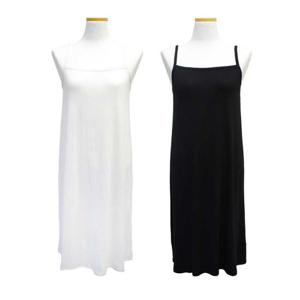 모달 이너원피스 나시 끈 원피스 슬립 레이어드