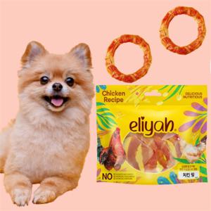 엘리야 치킨링 강아지 개껌 애견간식 덴탈껌 수제간식