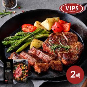 [빕스] 하와이안 찹스테이크 361g 2팩