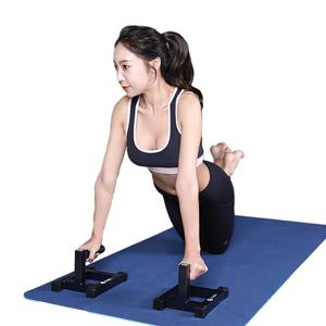 멜킨 푸쉬업바 강철에너제틱 푸쉬업바 팔굽혀펴기 기구