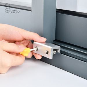 샤시 도어락 창문 잠금장치 2구 도어스토퍼 열림방지