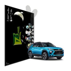 트레일 블레이저 내비게이션 저반사 액정보호필름 2매