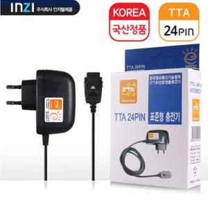 국산 인지 표준 24핀 가정용 충전기 구형폰 2G폰 옛날폰 효도폰