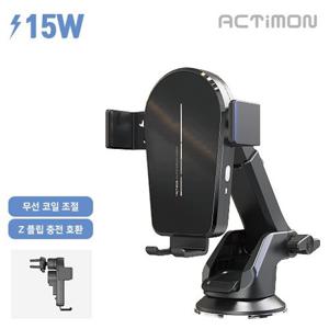 엑티몬 15W PD 고속 FOD 무선충전 차량용 거치대 MON-15W-CWC1