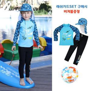 [아이스샌드(아동)]아동래쉬가드세트 11종균일 택일