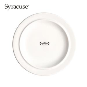 [시라쿠스] 메이플 접시 23cm(9인치)화이트1p