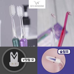 닥터스위즈덤 치과용 칫솔 6개 어금니 교정 임플란트 치간칫솔