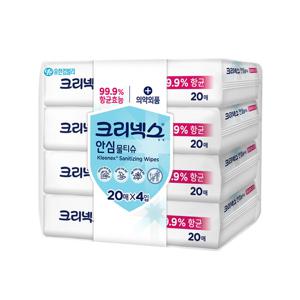 크리넥스 안심물티슈 20매X4개입