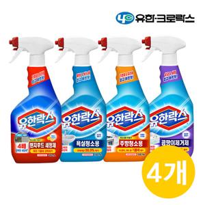 유한양행 유한락스 욕실/주방/곰팡이제거 세정제 500ml x4ea