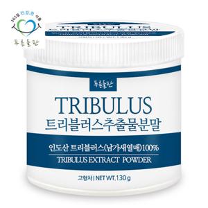 푸른들판 트리블러스 추출 분말 130gx1통 남가새 추출물