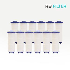 바디럽 퓨어썸 주방용 핸디 타입 호환 필터 12ea