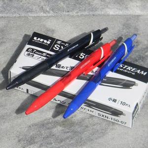 미쓰비시 유니 제트스트림 0.7mm 유성볼펜 1다스 10자루