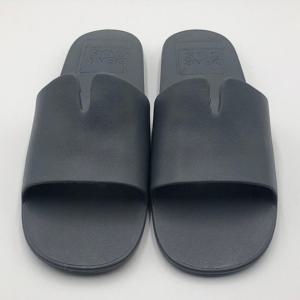 코지하우스 리홈 슬리퍼 EVA 크로스 욕실화