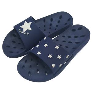 코지하우스 리홈 슬리퍼 PVC 발포-에이스 욕실화