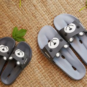 코지하우스 리홈 슬리퍼 브로베어 밸크로 욕실화