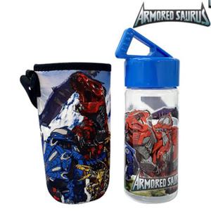 아머드사우르스 물통 [손잡이 보틀파우치세트-YP2119] [P0077]