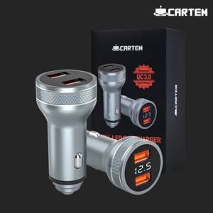 카템 풀메탈 LED 퀄컴3.0 차량용 고속 충전기 시거잭