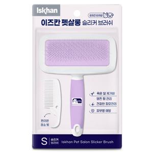 이즈칸 펫살롱 슬리커브러쉬 S 강아지 고양이 브러쉬