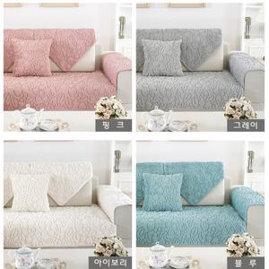 마렌느 극세사 쇼파패드 4인용소파패드 70 x 210cm