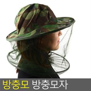 [깨비몰][깨비몰] 벌초 양봉모자 방충모 모기 벌레 퇴치 모자 (8