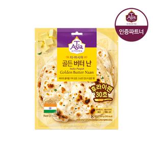 [티아시아] 골든버터 난 200g