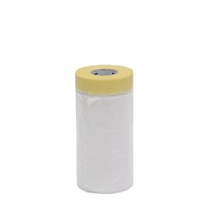 국산 카바링테이프 900 x 20M