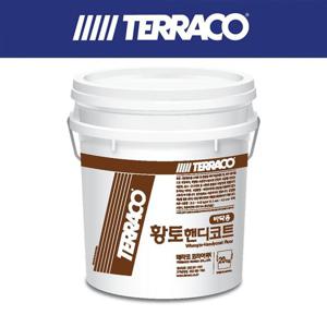 테라코 황토핸디코트 20KG (내부 바닥용)