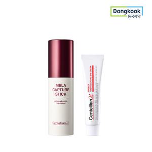 [적립5%] 센텔리안24 마데카 멜라캡처스틱 10g 1개+인텐스 리프팅 아이크림 15ml