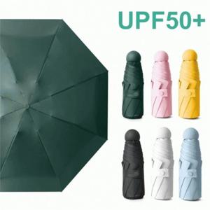 [깨비몰][깨비몰]미니우산/3단접이식/초경량/암막/자외선 우산 (