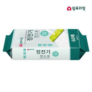 쉼표리빙 부직포 정전기청소포 60매X1팩
