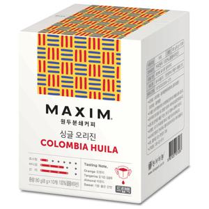 맥심 드립백 싱글오리진 콜롬비아 우일라 10T